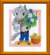 Набір для вишивання хрестиком Чарівна Мить А-177 "Серія «Східний гороскоп» З Днем Народження Кінь!"