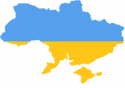 Сувеніри