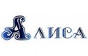 alisa