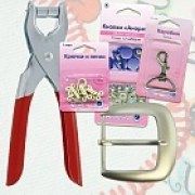 Металофурнітура та застібки