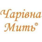 Чарівна Мить