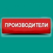 Каталог товаров