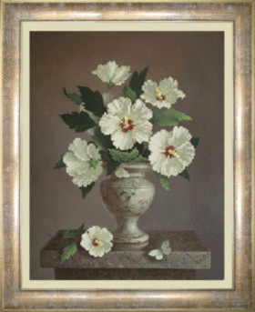 СБ-050 Схема для вишивання бісером на авторській канві