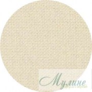 Канва для вышивания Zweigart Sulta Hardanger 264 бежевая