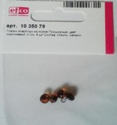 Глазки стеклянные для мишек Тедди и кукол 1035079