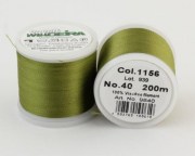 Madeira 1156/9840, Rayon №40 универсальные 1156