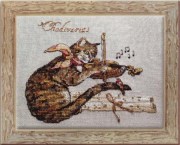 Набор для вышивания крестом NIMUЁ 119K Chadivarius / Страдивариус