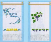 Готовый рушник со вставками канвы 90 см белый