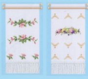 Рушник для вышивки 172 см белый