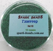 Глиттер 10 г для декорирования в коробочке зеленый 18