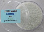 Глиттер 10 г для декорирования в коробочке белый 23