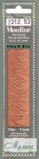 Нитки Мулине Мадейра 2312 для вышивания