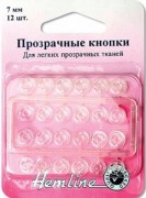 Пришивные кнопки Hemline 422 белые из нейлона 7 мм