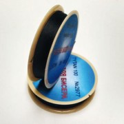 Нитка для вишивання бісером 100% п/е 100 м чорна