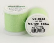 Madeira Aerofil №120 универсальные швейные нитки 8648