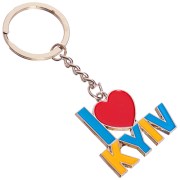 Купити Брелок сувенірний на ключі