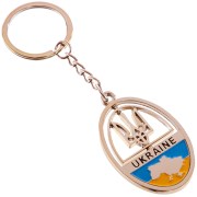 Купити Брелок сувенірний на ключі