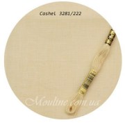 Канва Zweigart льняная 28 ct Лен Кашель / Cashel Linen кремовый 222