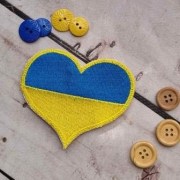Нашивка Серце прапор України на липучці