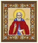 Набір для вишивання бісером Нова Слобода Д6130 Сергій Радонезький