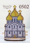 Набор для вышивки крестом Церковь 502 на деревянной основе от ФрузелОК