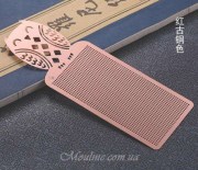 Заготовка под вышивку металл GB4-3