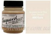 Jacquard Концентрированные порошкообразные красители 600