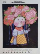 Схема на ткани для вышивания бисером Повна скриня Девочка с венком К-701 по рисункам Гапчинской