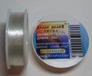 Леска мононить диаметр 0,25 мм