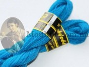 Мулине для вышивания Сударушка 960