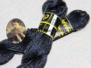 Мулине для вышивания Сударушка 2375