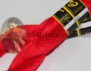 Мулине для вышивания Сударушка 440