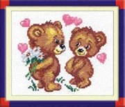 Набор для вышивания Чудесная игла 17-11 Подарю тебе