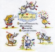 Наборы для вышивания крестиком Panna ВК-0604 Забавные картинки