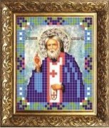 Вышивка бисером икона Серафим Саровский
