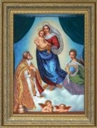 10610 Сикстинская Мадонна, Краса і творчість, Бисером набор для вышивания