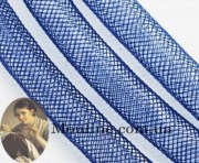 Трубка сетка бижутерная