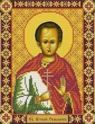 Новая Слобода бисером набор Виталий Римлянин С9213