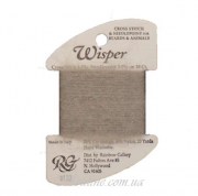 Пухнаста нитка Wisper Yarn W133 сіра