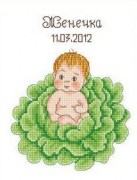 Набор для вышивания Русский фаворит Метрика ДД-018 Здравствуй, мама!