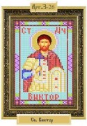 Схема для вышивки бисером икона Св. Виктор, З-26