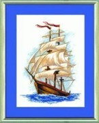 Набір для вишивання хрестиком Чарівна Мить №207 "Вітрильник"