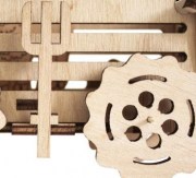 Набор для творчества из фанеры Чарівна Мить Прицеп