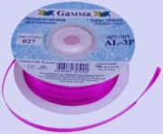 Лента атласная шир.3 мм двухсторонняя лиловая 027