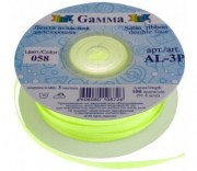 Лента атласная 3 мм двухсторонняя ярко-лимонная 058