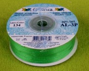 Лента атласная 3 мм двухсторонняя Гамма зеленая 134