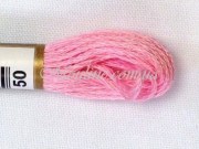 Нитки мулине Анкор 50