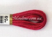 Нитки мулине Анкор 59