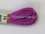 Нитки мулине Анкор 092