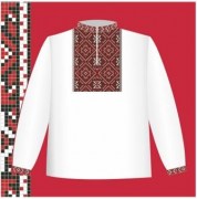 Схема сорочки цветная для Мальчика СХ1-005